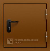 Противопожарный люк ЛПМ 1-го типа на кровлю 700×700